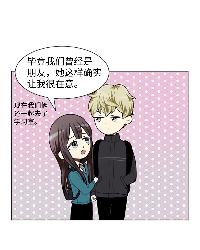 43 变化的开始43