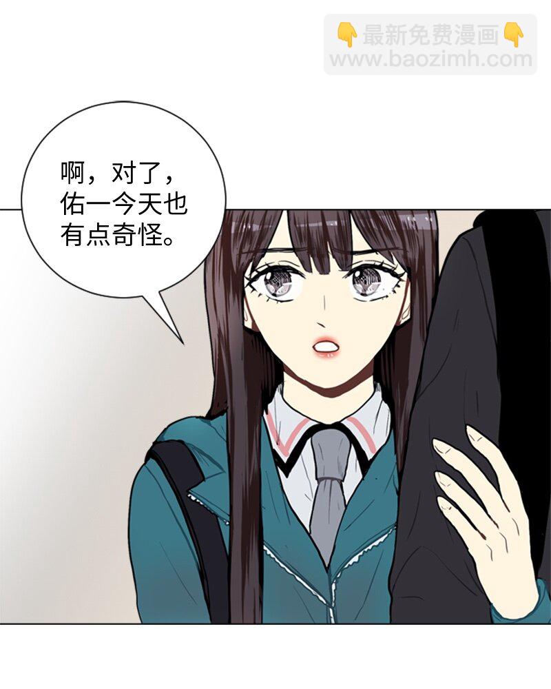 43 变化的开始44