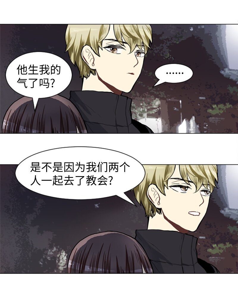 43 变化的开始45