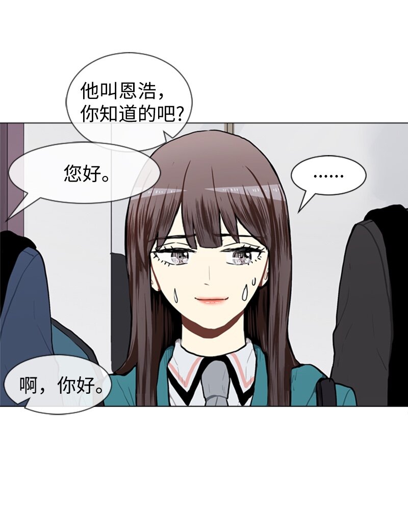 45 过去、现在和未来0