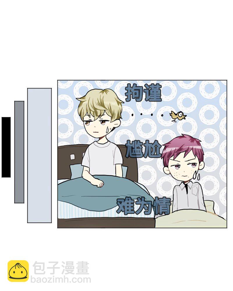 45 过去、现在和未来16