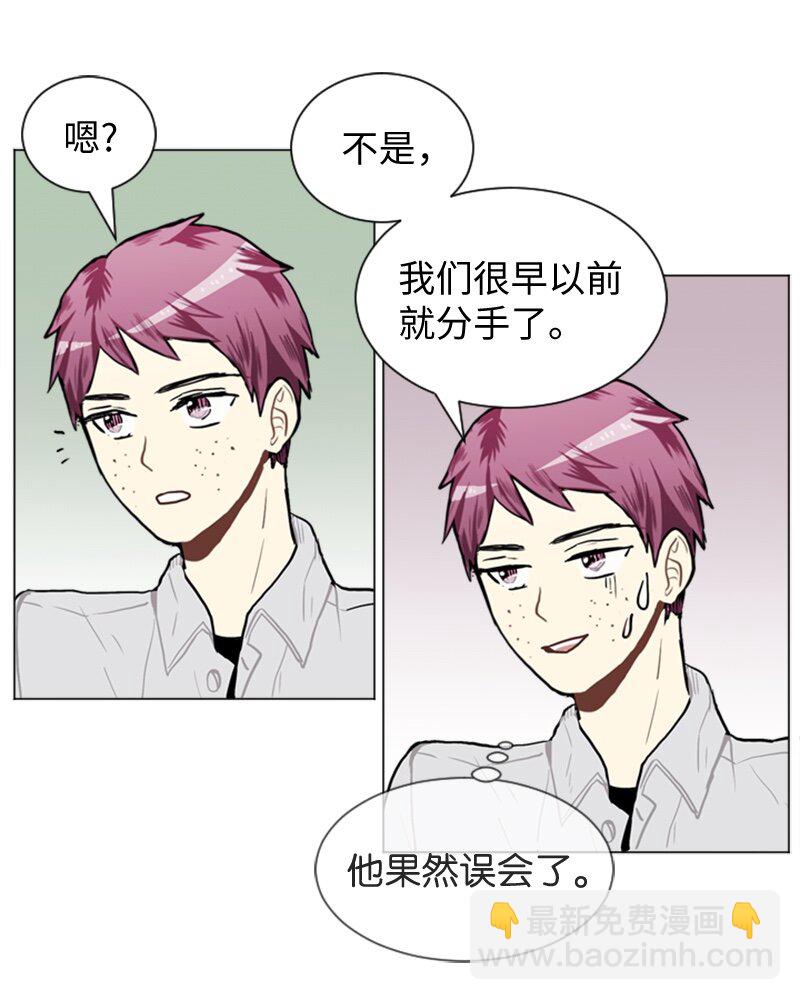 45 过去、现在和未来20