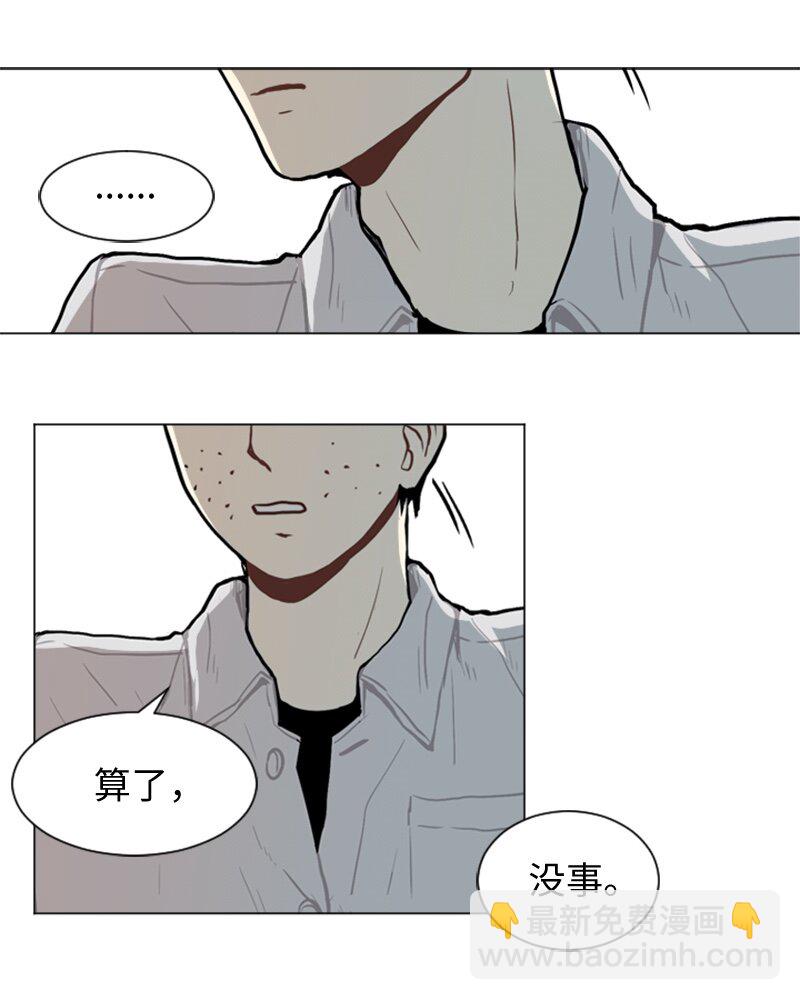 45 过去、现在和未来22