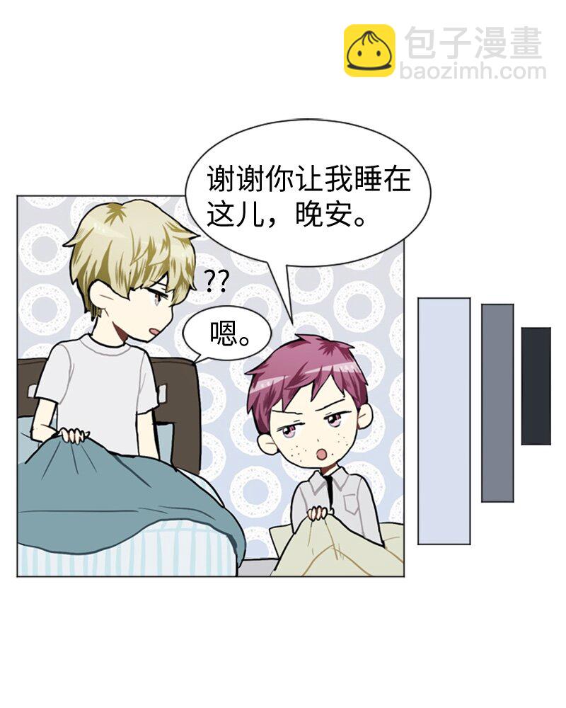 45 过去、现在和未来23