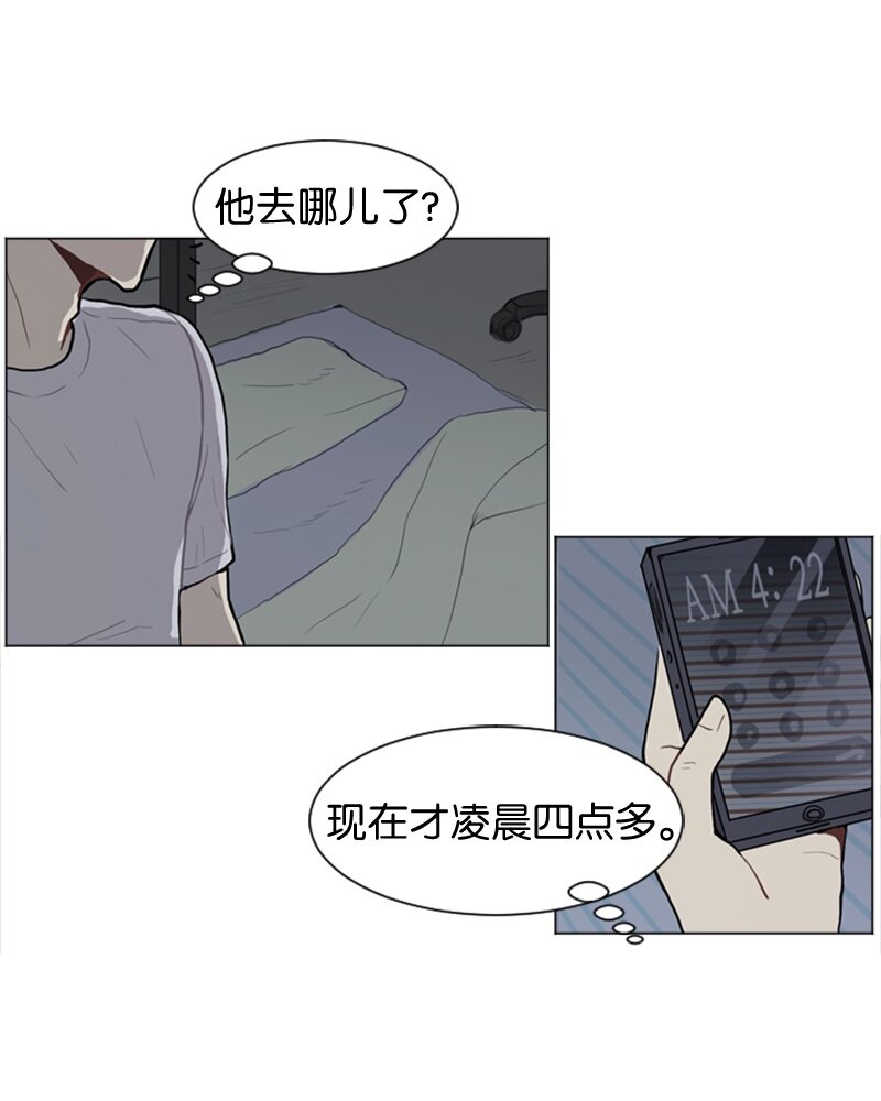 45 过去、现在和未来25