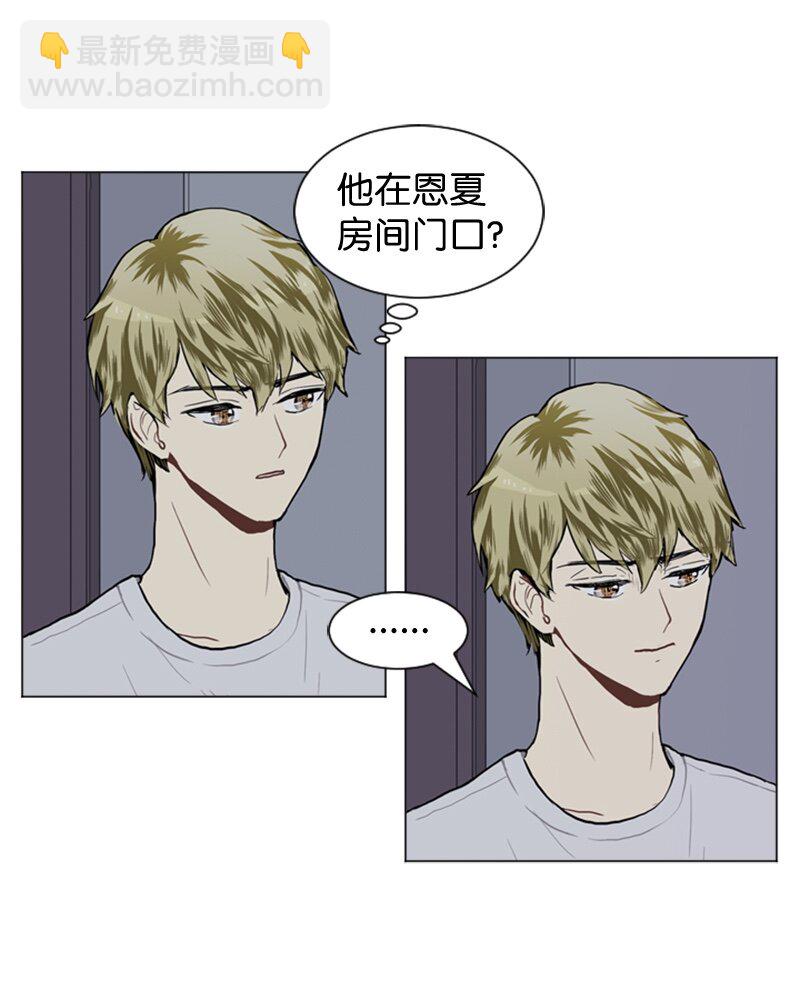45 过去、现在和未来27
