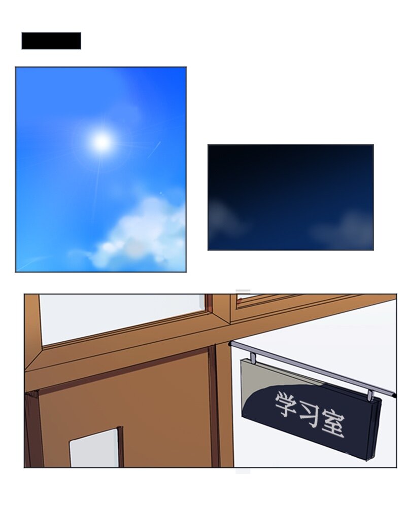 45 过去、现在和未来28