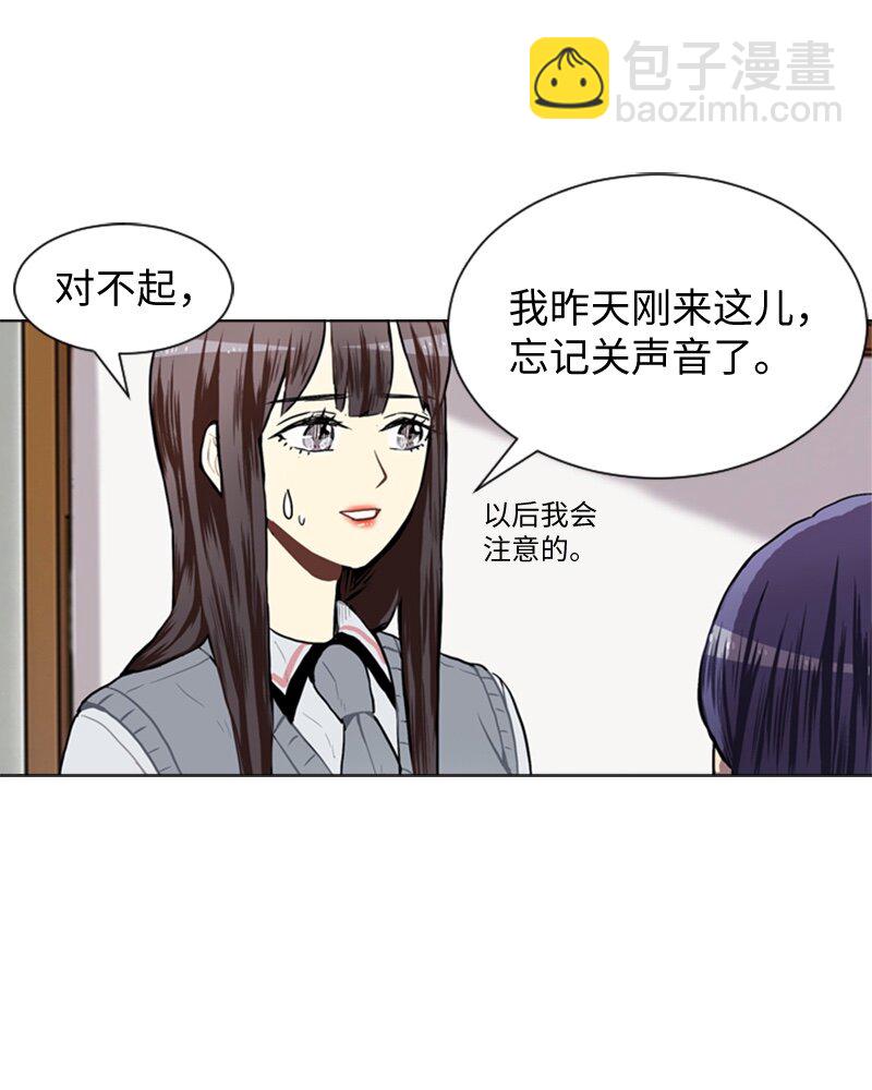 45 过去、现在和未来34