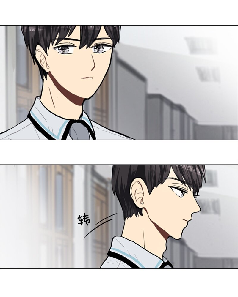 45 过去、现在和未来37
