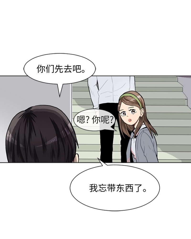 45 过去、现在和未来40