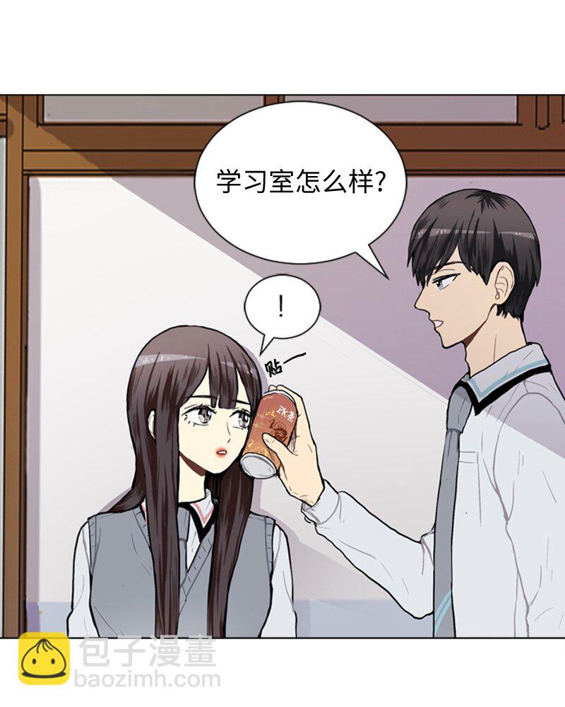 45 过去、现在和未来42