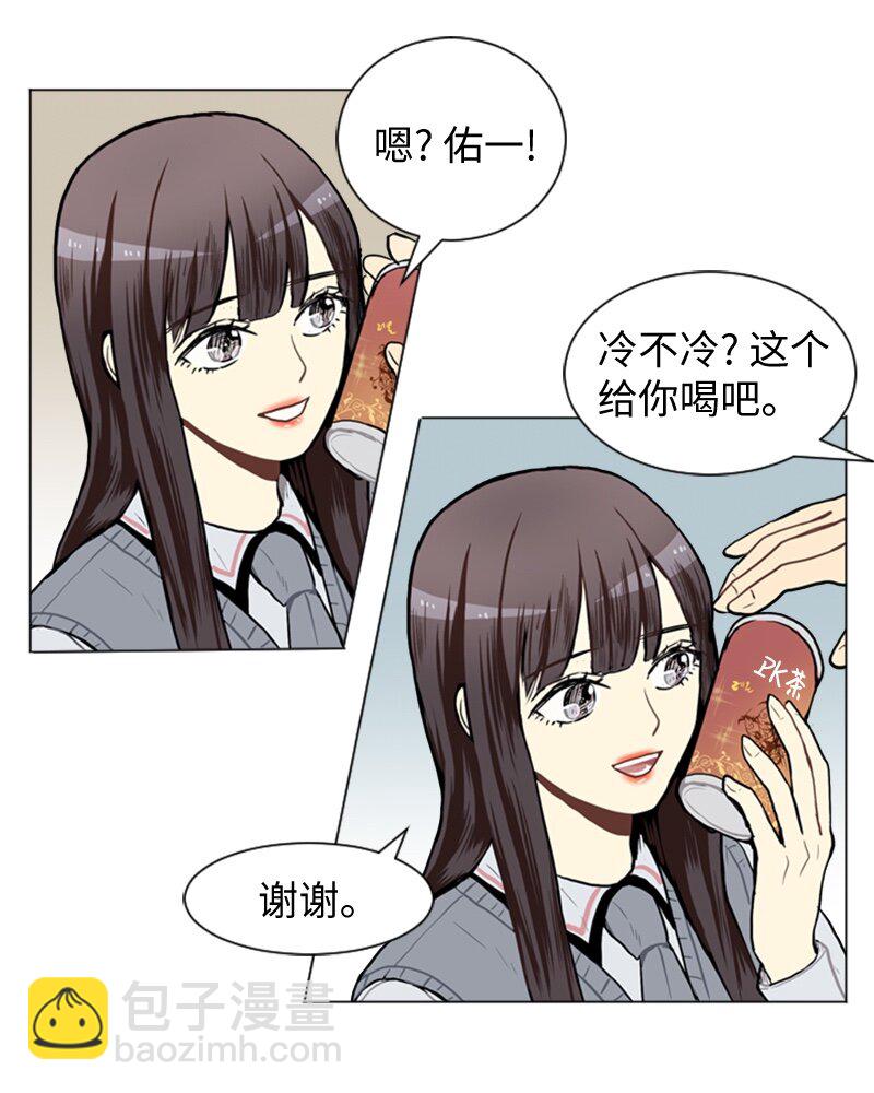 45 过去、现在和未来43
