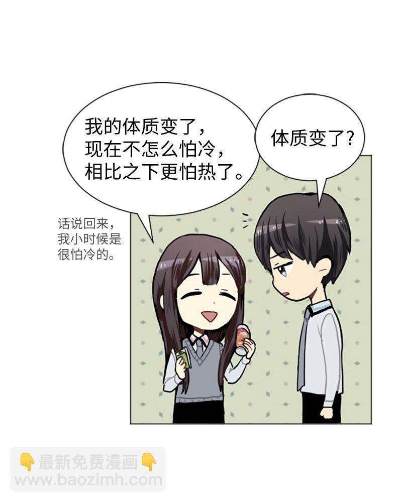 45 过去、现在和未来45
