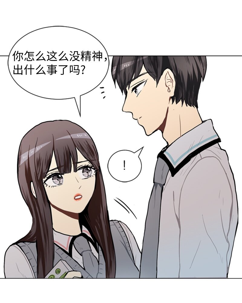 45 过去、现在和未来49