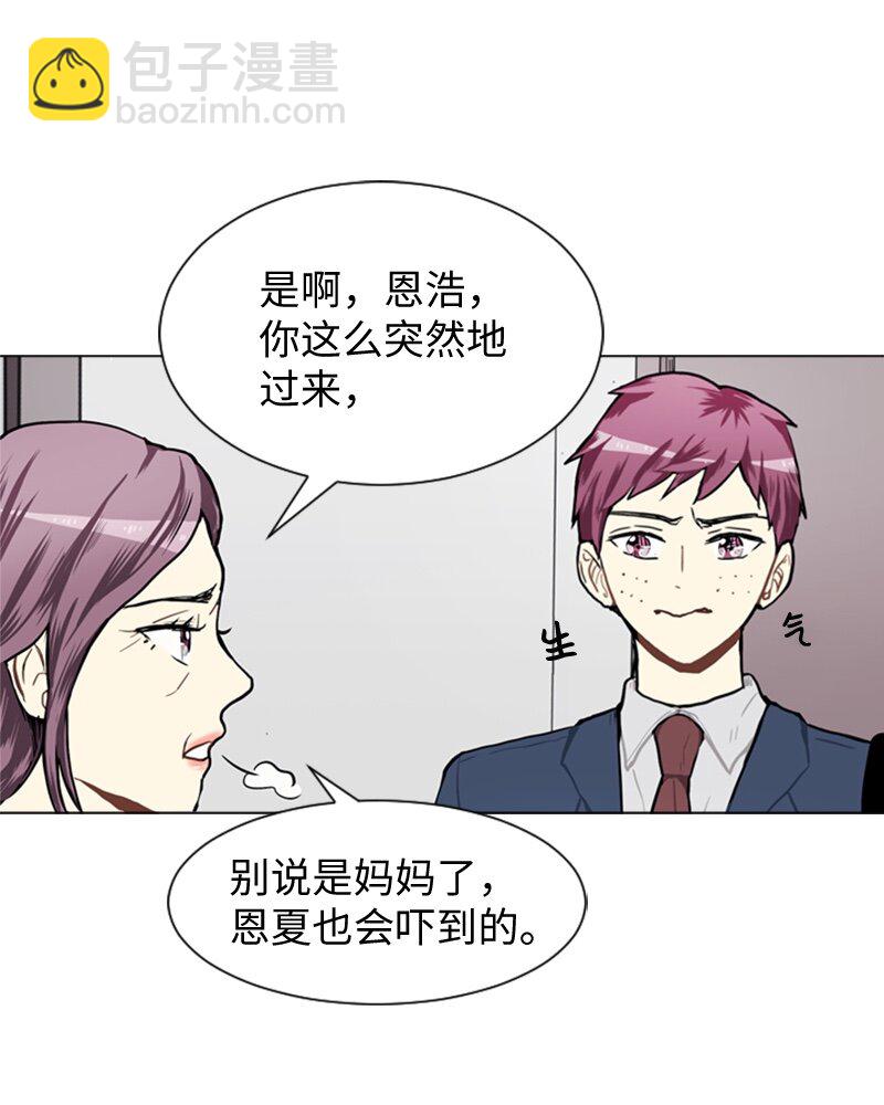45 过去、现在和未来5