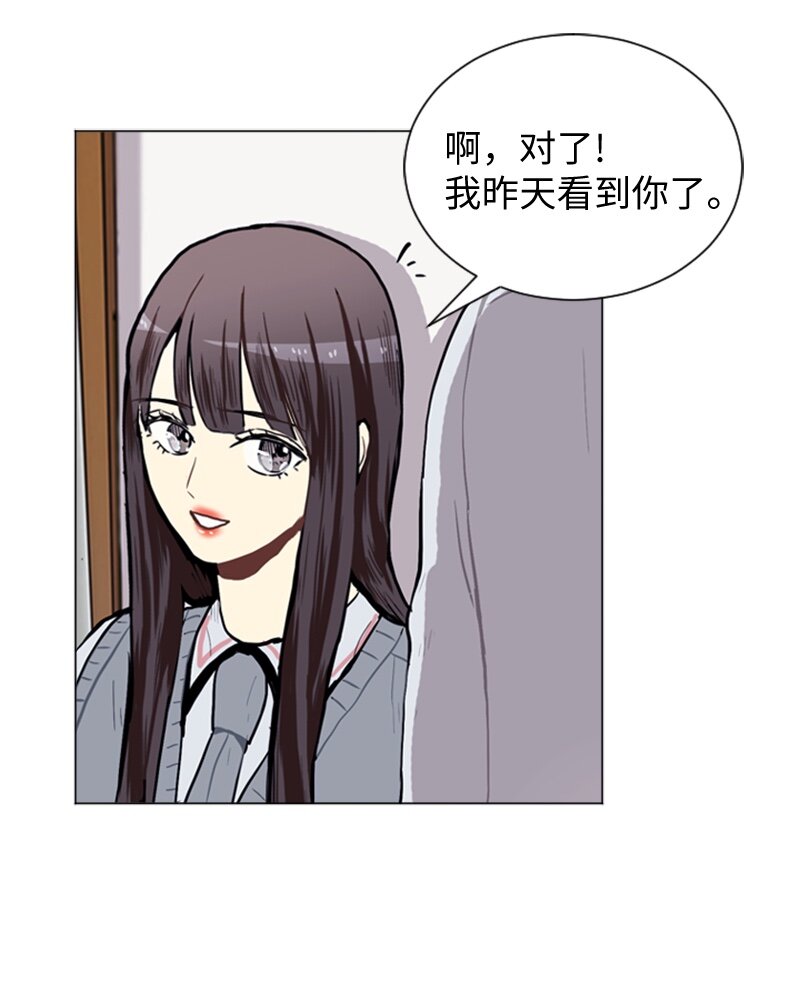 45 过去、现在和未来51