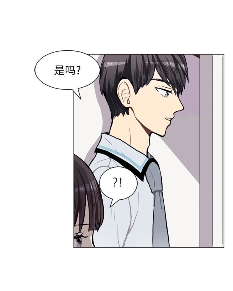 45 过去、现在和未来52