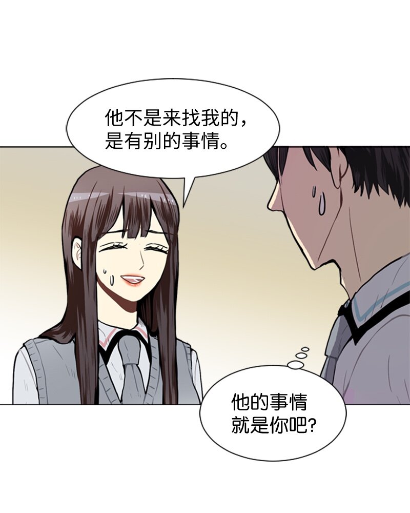45 过去、现在和未来58