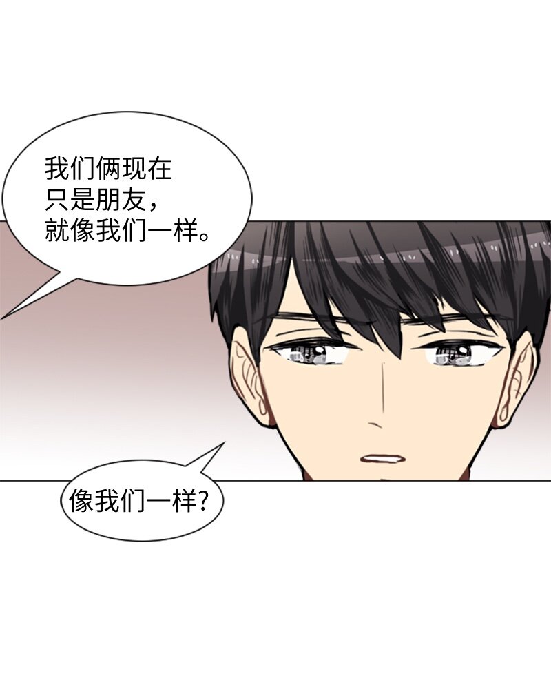 45 过去、现在和未来61