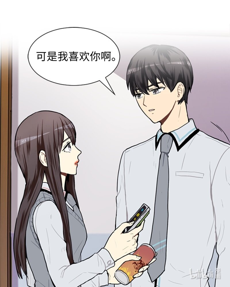 45 过去、现在和未来63