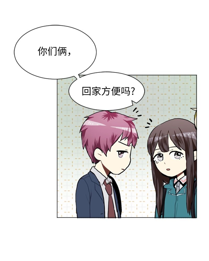 45 过去、现在和未来8