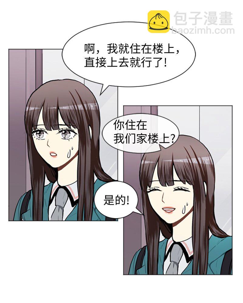 45 过去、现在和未来9