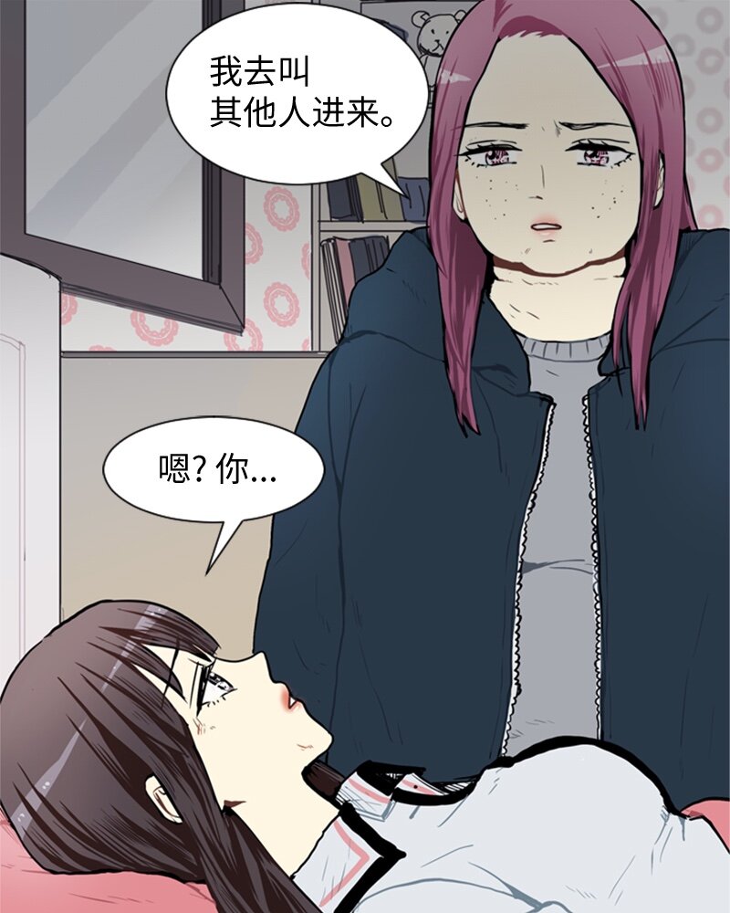 52 那天以后0