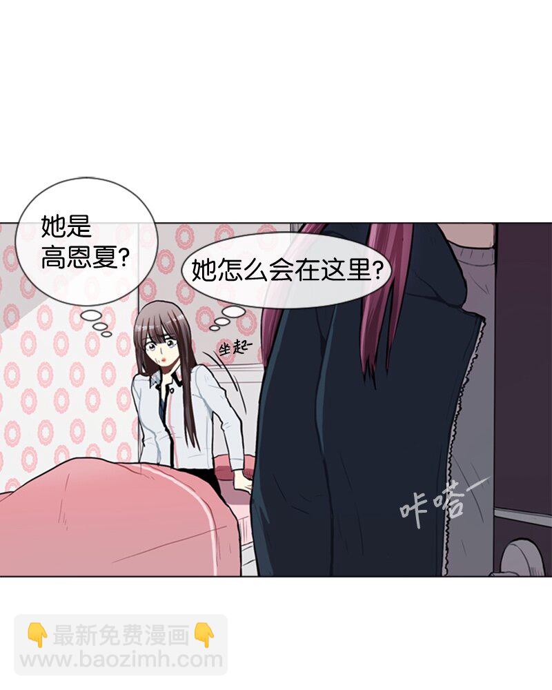 52 那天以后1