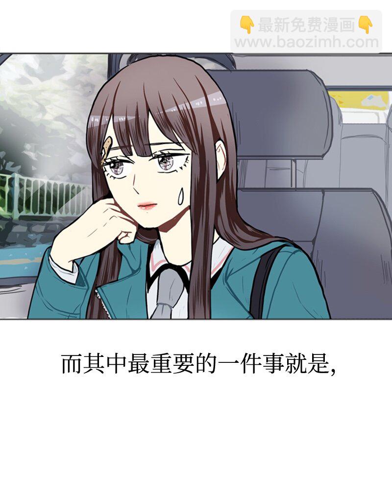 52 那天以后14