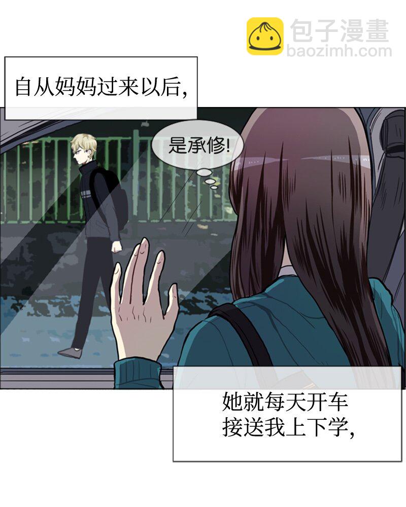 52 那天以后18