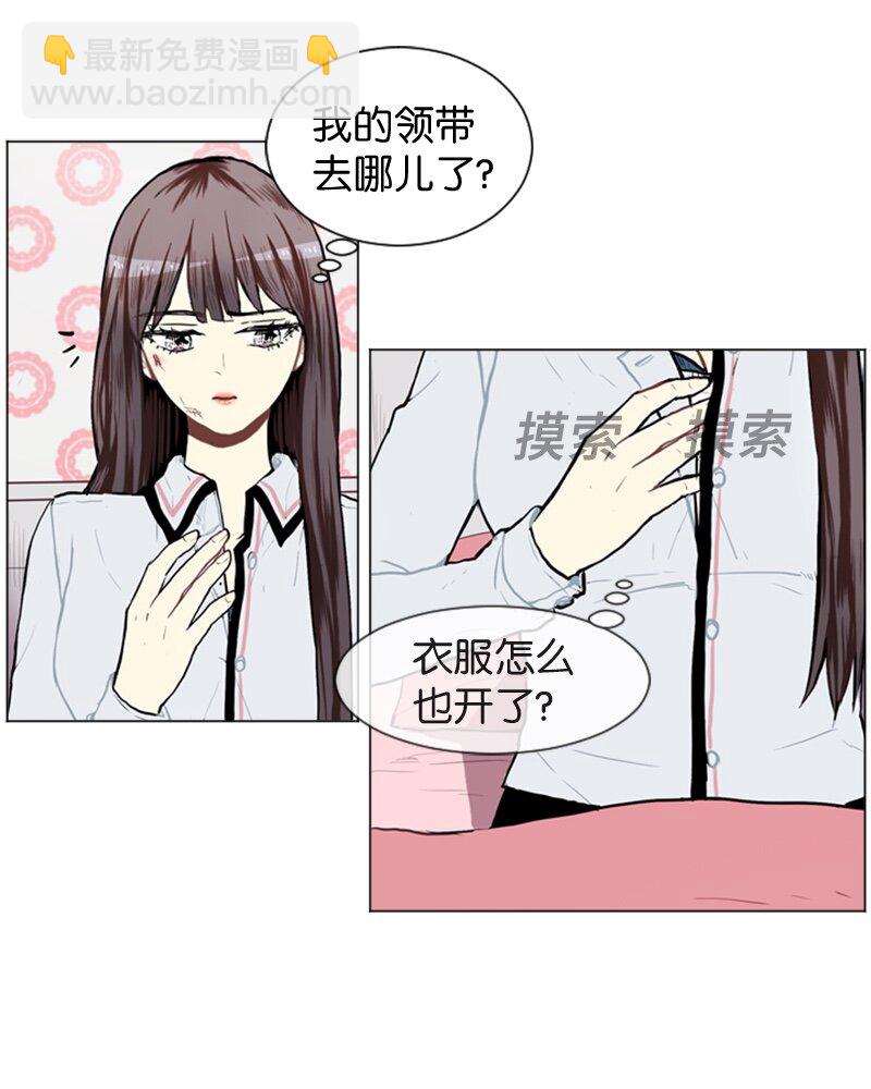 52 那天以后2
