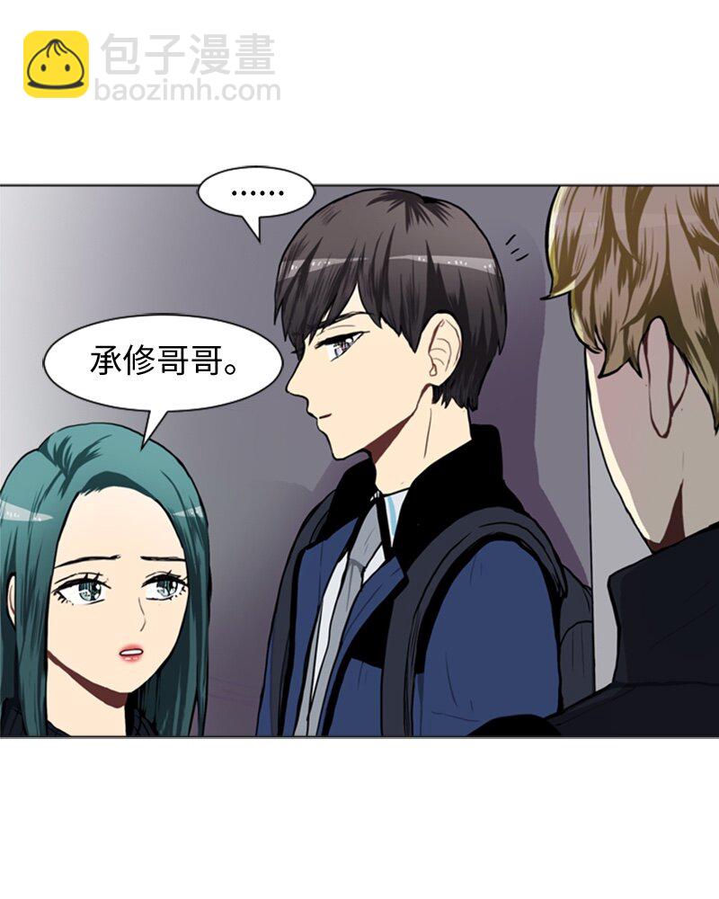 52 那天以后21