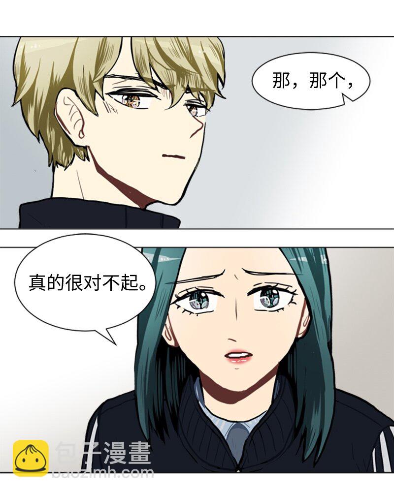 52 那天以后22