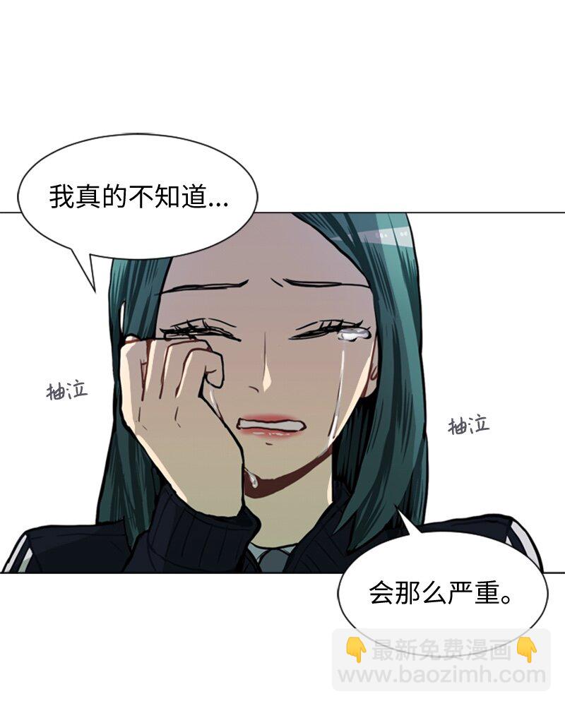 52 那天以后24