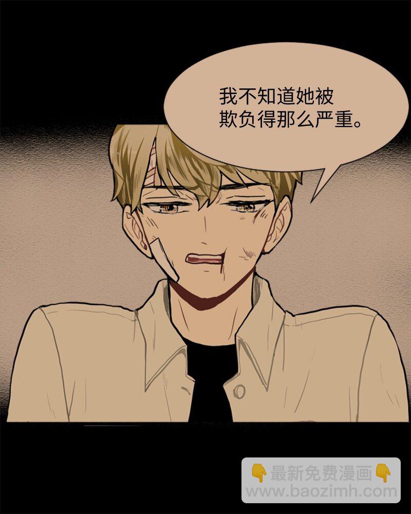 52 那天以后27