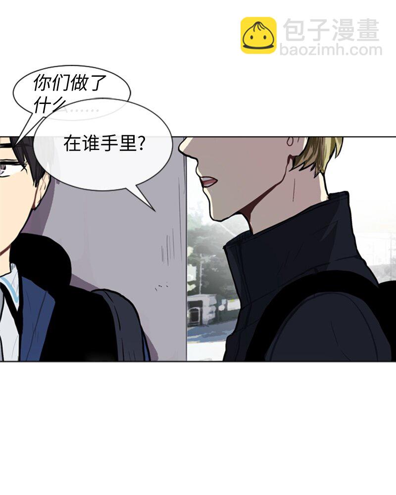 52 那天以后30