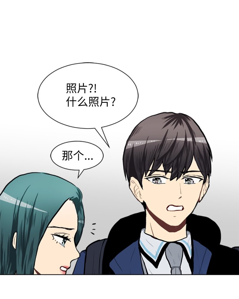 52 那天以后32