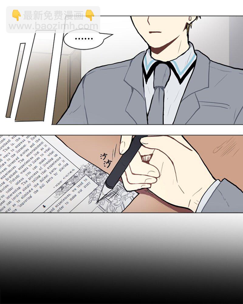 52 那天以后34