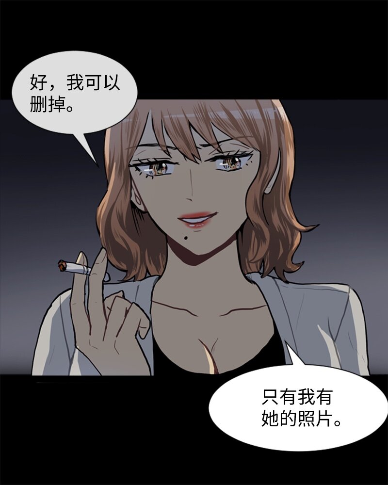 52 那天以后35
