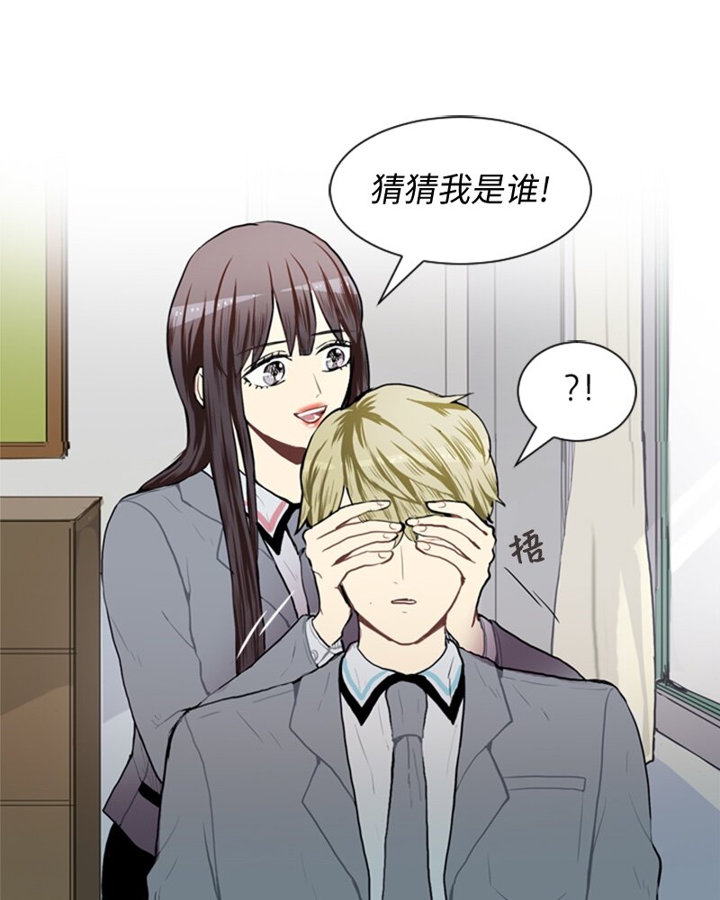 52 那天以后40