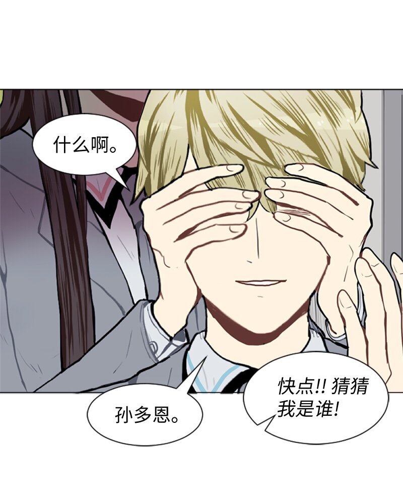 52 那天以后41