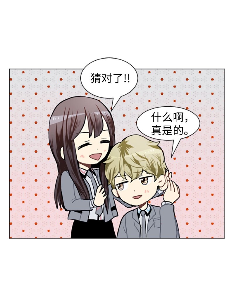 52 那天以后42