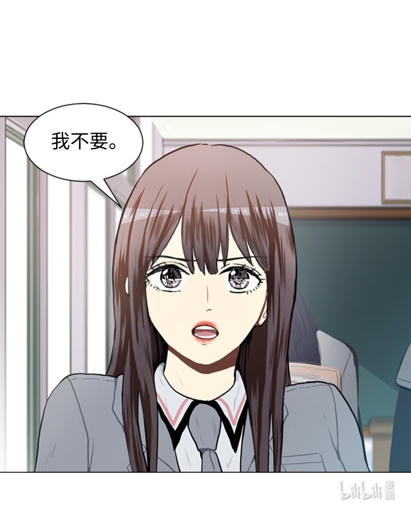 52 那天以后49