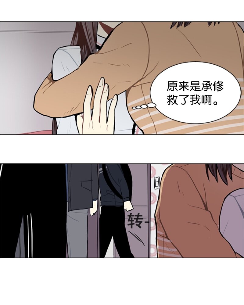 52 那天以后9
