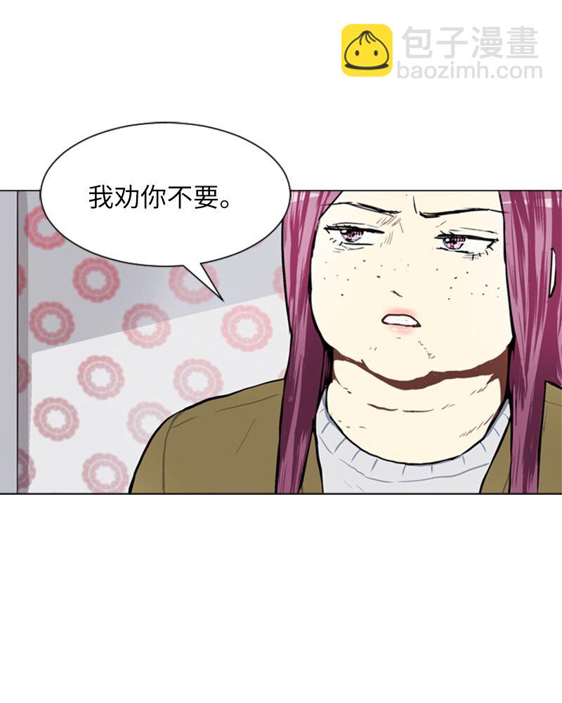 54 玫瑰少女和小狐狸116