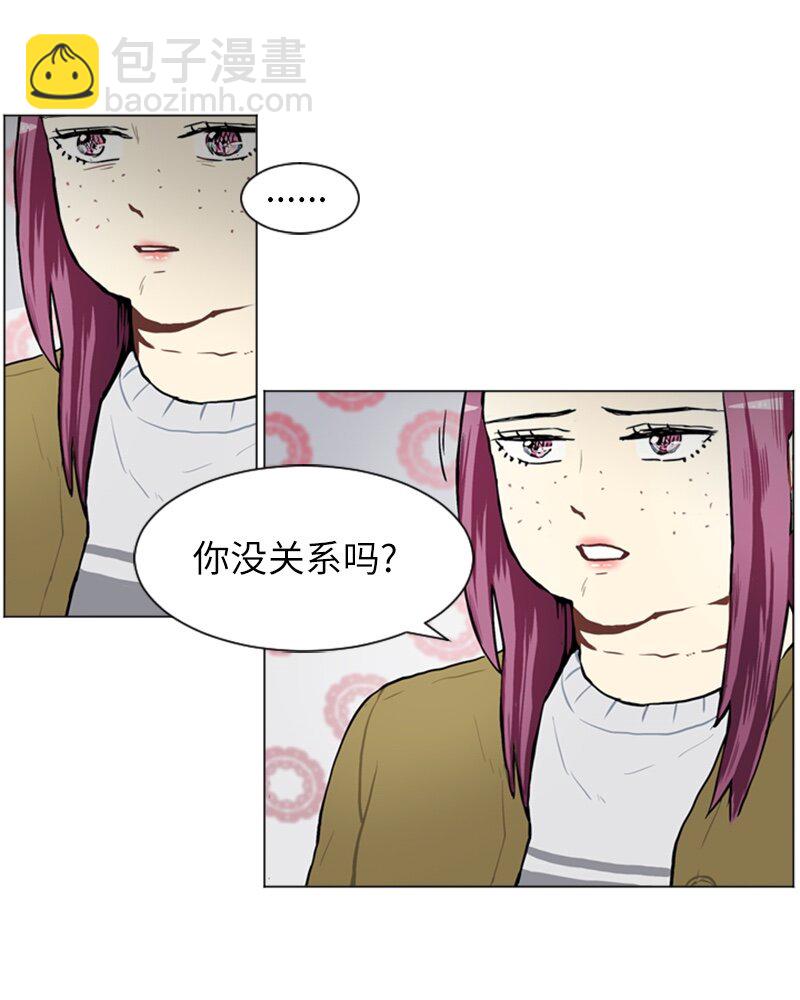 54 玫瑰少女和小狐狸119