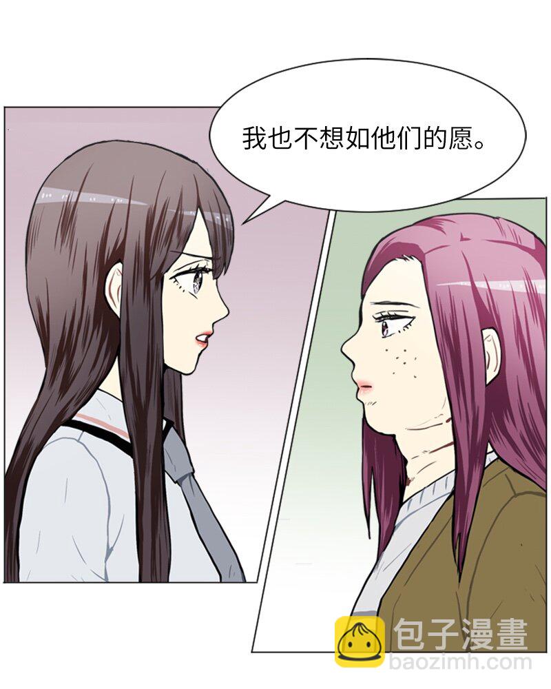 54 玫瑰少女和小狐狸124