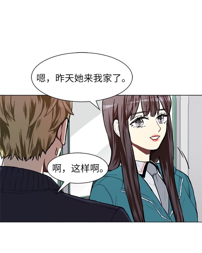 54 玫瑰少女和小狐狸127