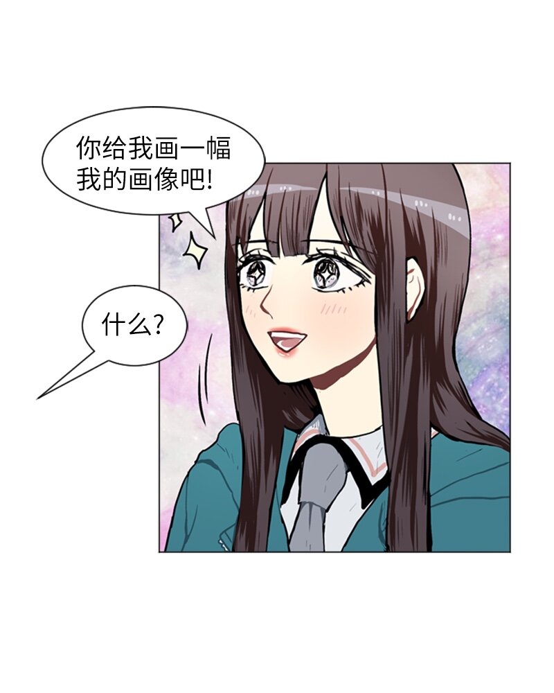 54 玫瑰少女和小狐狸129