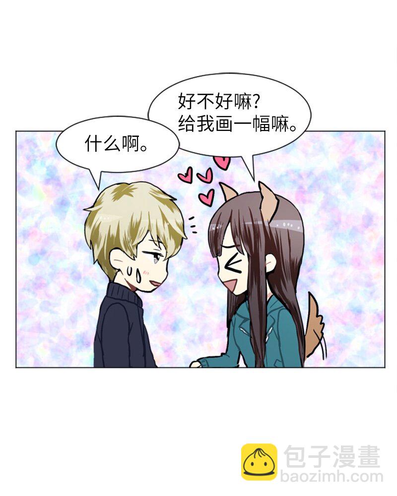 54 玫瑰少女和小狐狸130